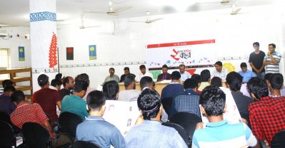 টাঙ্গাইলে বাংলা ট্রিবিউনের দ্বিতীয় বর্ষপূর্তিতে শোভাযাত্রা