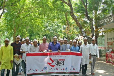 চট্টগ্রামে উৎসবমুখর পরিবেশে বাংলা ট্রিবিউন-এর দ্বিতীয় প্রতিষ্ঠাবার্ষিকী পালিত