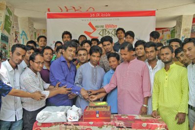 চট্টগ্রামে উৎসবমুখর পরিবেশে বাংলা ট্রিবিউন-এর দ্বিতীয় প্রতিষ্ঠাবার্ষিকী পালিত