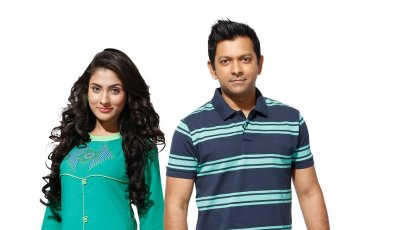 গ্রামীন ইউনিক্ল
