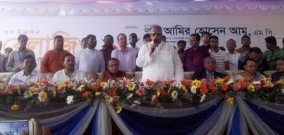 শিল্পমন্ত্রী আমির হোসেন আমু, ফাইল ছবি