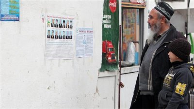 তাজিকিস্তানে নিষিদ্ধ ইসলামি সংগঠনের সদস্যদের যাবজ্জীবন কারাদণ্ড
