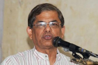ফখরুল