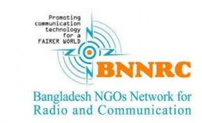 বিএনএনআরসি