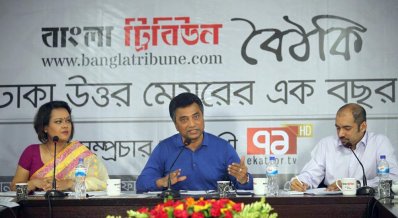 &lsquo;বাংলা ট্রিবিউন বৈঠকি&rsquo;তে কথা বলছেন মেয়র আনিসুল হক 