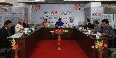 বাংলা ট্রিবিউন বৈঠকি