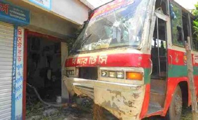 বিআরটিসি বাস