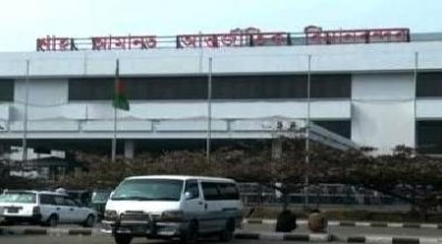 ২২ ঘণ্টা পর খুলেছে শাহ আমানত বিমানবন্দর