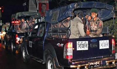 বিজিরি টহল