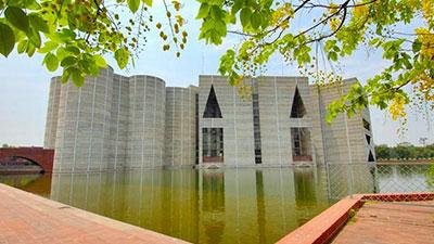 সংসসদ ভবন