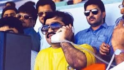 দাউদ ইব্রাহিমের ‘ফোনকল পেয়ে’ বিপাকে ভারতীয় মন্ত্রী