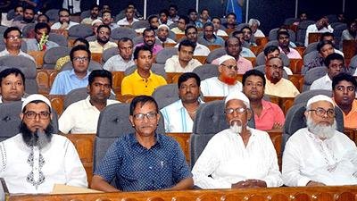 সভায় মাংস ব্যবসায়ীরা