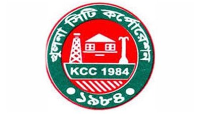 কেসিসির বাজেটে বাড়ছে না হোল্ডিং ট্যাক্স