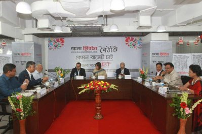 বাজেট নিয়ে `বাংলা ট্রিবিউন বৈঠকি` শুরু