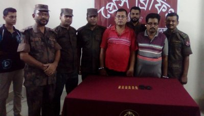 আটক আতাউর রহমান ও প্রদীপ কুমার মণ্ডল