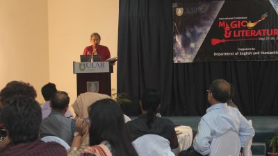 ইউল্যাবে সাহিত্যে জাদু বাস্তবতা নিয়ে আন্তর্জাতিক সেমিনার