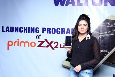 ওয়ালটনের নতুন ফোন &lsquo;প্রিমো জেডএক্স টু লাইট&rsquo;