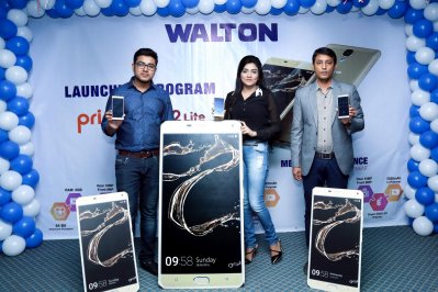 ওয়ালটনের নতুন ফোন &lsquo;প্রিমো জেডএক্স টু লাইট&rsquo;