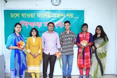 স্টেট ইউনিভার্সিটিতে সাংবাদিকতা বিভাগের শিক্ষকদের সংবর্ধনা