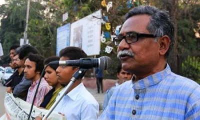 আনু মোহাম্মদ