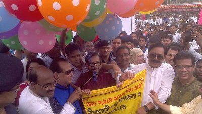 নীলফামারীকে বাল্যবিবাহ, যৌতুক ও মাদকমুক্ত ঘোষণা সংস্কৃতিমন্ত্রীর