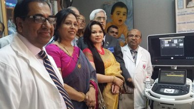 ইকো ল্যাব প্রদান
