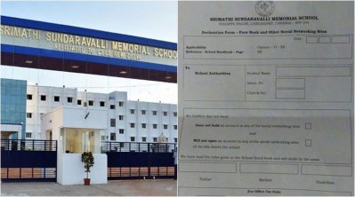 শিক্ষার্থীদের জন্য সামাজিক মাধ্যম নিষিদ্ধ করলো চেন্নাইয়ের স্কুল