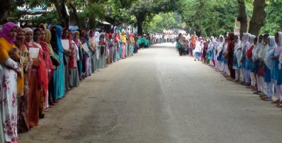 কনিকা রাণীর হত্যার বিচার দাবিতে মানববন্ধন