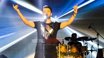 আবারও ঢাকায় আতিফের কনসার্ট, আয় যাবে জুলাই শহীদ স্মৃতি ফাউন্ডেশনে