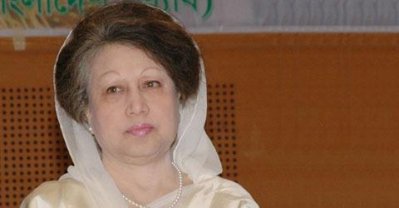 খালেদা জিয়া