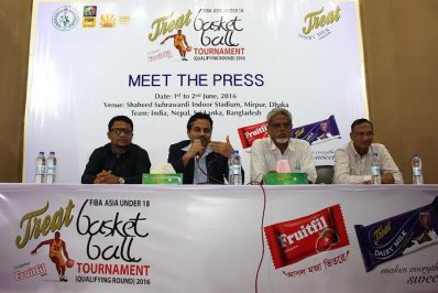 ফিবা অনূর্ধ্ব-১৮ বাস্কেটবল চ্যাম্পিয়নশিপের বাছাই পর্ব শুরু বুধবার