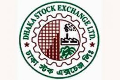 ডিএসই