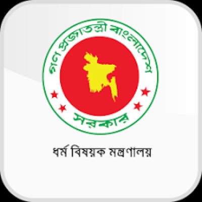 ধর্ম মন্ত্রণালয়