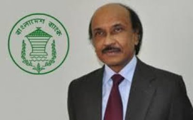 বাংলাদেশ ব্যাংকের গভর্নর ফজলে কবির