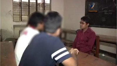 মাছরাঙা টিভির প্রতিবেদক ও দুই শিক্ষার্থী