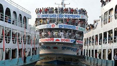 নৌযান
