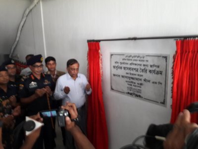 কারাগারের বিভিন্ন পদে শিগগিরই ৩ হাজার ১০৭ জনকে নিয়োগ: স্বরাষ্ট্রমন্ত্রী