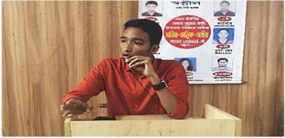 মনির-মল্লিক-জহির পরিচালিত ইউনিএইড কোচিংয়ের একটি অনুষ্ঠানে বক্তব্য রাখছেন নুর হোসেন নয়ন