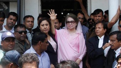 আদালতে খালেদা জিয়া