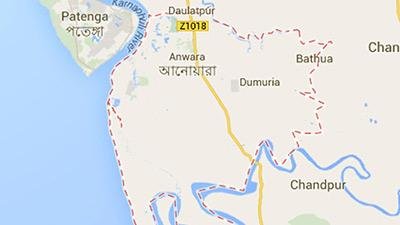 আনোয়ারা