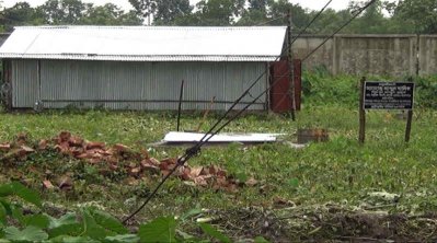 দখলকৃত হাসপাতালের ভূমি