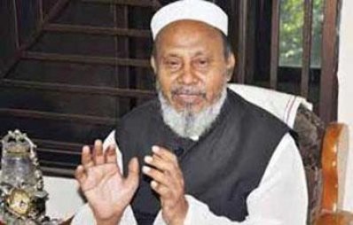 এবিএম মহিউদ্দিন চৌধুরী