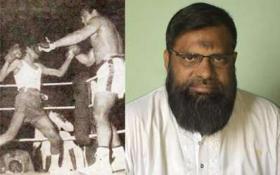 মোহাম্মদ আলী ও গিয়াসউদ্দীন