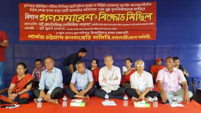 রাঙামাটিতে দুই দিন সড়ক ও নৌপথ অবরোধের ডাক সন্তু লারমার