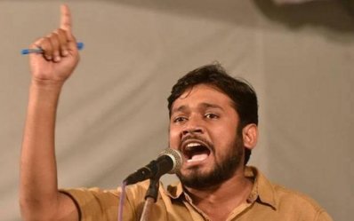 কানহাইয়া কুমার
