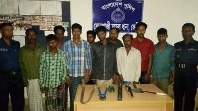 ফেনি ডাকাতি
