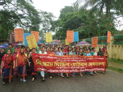 কল্পনা চাকমা অপহরণের বিচারহীনতার ২০ বছরে বিক্ষোভ মিছিল