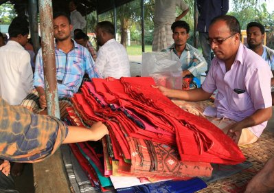 জামদানির হাট 