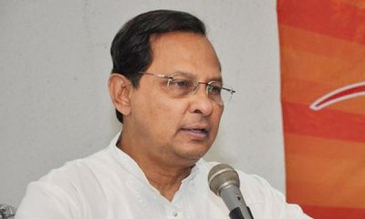 ইনু