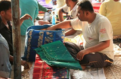 জামদানির হাট 
